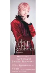 2026年最新】山崎大輝 斎宮宗の人気アイテム - メルカリ
