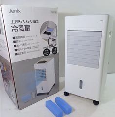 Y【中古】1台4役！ APIX ホット＆クール モイスト AHC‐880R - メルカリ