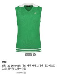 美品 #FR2 GOLF ゴルフ ニットベスト L 黒 Vネック ロゴ メンズ - メルカリ