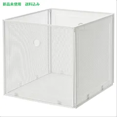 IKEA (イケア) DRONJONS ドローンヨンス 収納ボックス - ホワイト 33x37x33cm 005.154.95のサムネイル