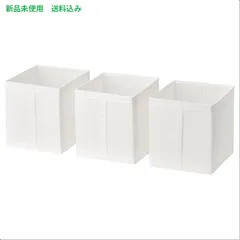 IKEA (イケア) SKUBB スクッブ ボックス - ホワイト 31x34x33cm 101.863.90のサムネイル