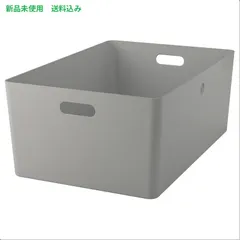 IKEA (イケア) KUGGIS クッギス ボックス - ライトグレー 37x54x21cm 105.991.59のサムネイル