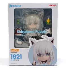 2026年最新】白上フブキ ねんどろいどの人気アイテム - メルカリ