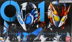 仮面ライダーゼロワン　まとめ売り メモリアル 2026年最新】ゼロワン メモリアルの人気アイテム - メルカリ