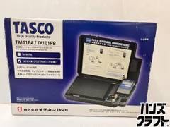 2026年最新】tasco ta101の人気アイテム - メルカリ