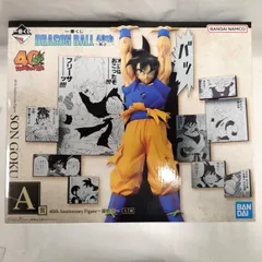 2026年最新】一番くじドラゴンボール40th其之ニの人気アイテム - メルカリ