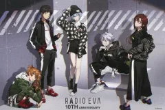 【中古】ポストカード [単品] 集合(カラー) RADIO EVA10周年描き下ろしポストカード 「エヴァンゲリオン RADIO EVA」 EVANGELION STORE TOKYO-01対象商品購入特典のサムネイル