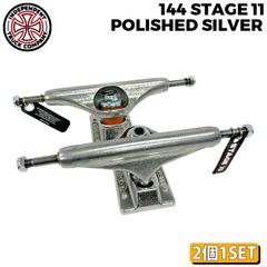 火打石カスタムIndependent stage4 151 2個セット - メルカリ