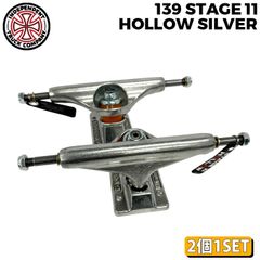 139 HI Hollow Independent Trucks 新品 2個 - メルカリ