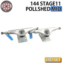 INDEPENDENT144 HOLLOW新品未使用スケボー トラック2個セット - メルカリ