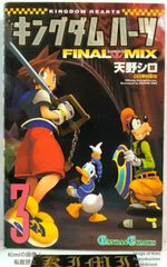 DRAGON BALL 41 Comic Book 初版 第1刷発行 1995 鳥山 明 (著) Dragon