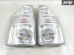 2026年最新】70 VOXY 純正 テールの人気アイテム - メルカリ