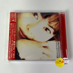 帯付] 中山美穂 MIHO NAKAYAMA COLLECTION3 世界中の誰よりきっと/幸せ
