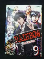 RAINBOW 二舎六房の七人 DVD 全巻 全9巻セット - メルカリ