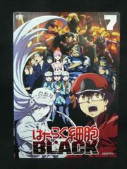 はたらく細胞BLACK DVD 全7巻セット アニメ 全巻セット - メルカリ