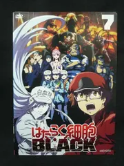 2026年最新】はたらく細胞BLACK（7）の人気アイテム - メルカリ