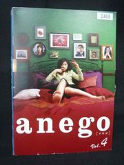 anego アネゴ DVD-BOX - メルカリ