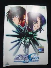 2026年最新】ガンダムseed dvdの人気アイテム - メルカリ