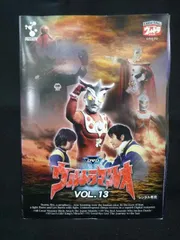 2026年最新】ウルトラマンレオ 全13巻セットの人気アイテム - メルカリ