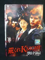 荒くれナイト K.NIGHT アニメDVD - メルカリ