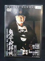 ys0328 レンタルUP・DVD ベルサイユのばら 全8巻 ※ケース無 - メルカリ