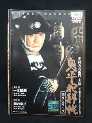 ys0323 レンタルUP・DVD 東京リベンジャーズ 天竺編 全6巻 ※ケース無