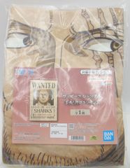 タカラ タカラ 本みりん てりっこ/てりっこにしてりっこ 郷ひろみ てり
