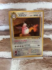 旧裏☆ポケモンカード ニューラ No.215 - メルカリ