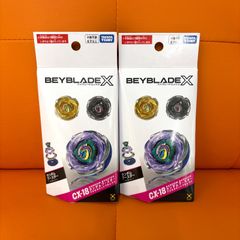 新品未開封 BEYBLADE X ランダムブースター CX-18 2個セット - メルカリ