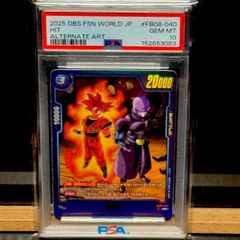バンギラスV SR PSA10 - メルカリ