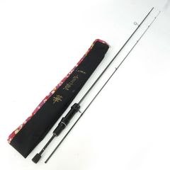 がまかつ ラグゼ 宵姫華弐 S54AL-solid 美品 - メルカリ