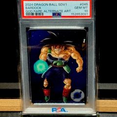 PSA10】スーパーダイバーズ バーダック GDR パラレルSDV1-045 - メルカリ