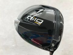 ブリヂストン B2 10.5度 Diamana BS50 Rフレックス ドライバー 中古