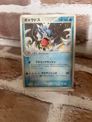 希少ポケモン カードダス 12枚セット ギャラドス入り - メルカリ
