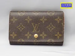 LOUIS VUITTON ルイ・ヴィトン モノグラム ポルト モネ・ビエトレゾール M61730 二つ折り財布 中古C 【送料無料】 A-9302【質屋出品】のサムネイル