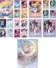 激レア新品】90s セーラームーン セイントテール等 下敷き 18枚セット