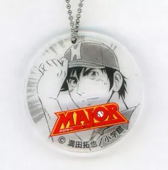2026年最新】major 茂野吾郎の人気アイテム - メルカリ