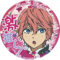 ハイスピード! Free! 激推し缶バッジ 鴫野貴澄 3個セット - メルカリ