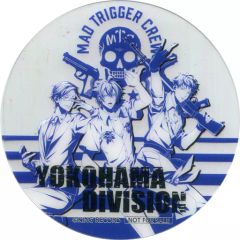 【中古】コースター(キャラクター) MAD TRIGGER CREW クリアコースター 「ヒプノシスマイク-Division Rap Battle- Music Bar Party! REPRESENT ANION STATION」 ドリンク注文特典