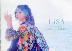 【中古】クリアファイル LiSA A4クリアファイル 「LiVE is Smile Always ~Eve&Birth~ ヴィジュアルフォトブック」 ライブ会場限定 リサラボっ。会員購入特典のサムネイル