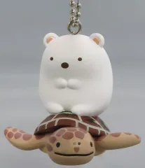 【中古】キーホルダー アオウミガメとしろくま 「すみっコぐらしと沖縄美ら海水族館のいきものたち マスコットボールチェーン」のサムネイル