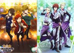[중고] 클리어 파일 JUPITER & DRAMATIC STARS A4 클리어 파일 2장 세트 [CD THE IDOLM@STER SideM ST@RTING LINE 01·02] 애니메이트 동시 구입 특전