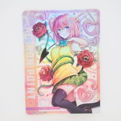 ユニアリ ToLOVEる モモ AP アクションポイント - メルカリ