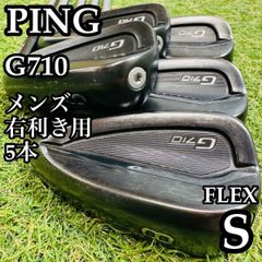 A在】初心者推奨 ピン i500 黒ドット メンズアイアンセット 5本 R