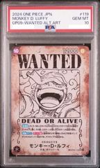PSA10 モンキー・D・ルフィ ニカ 手配書WANTED OP09 - メルカリ
