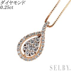 JG125☆高級 ダイヤモンド0.65ct K18PG ペンダントヘッド - メルカリ