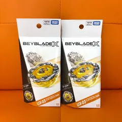 2026年最新】BEYBLADE UX-03の人気アイテム - メルカリ