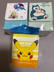 ポケモンカード25周年 ゴールデンボックス デッキケース 3個セット