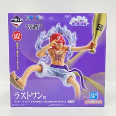 2026年最新】ラストワン賞 ルフィの人気アイテム - メルカリ