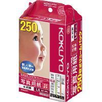 新品未使用 2670枚 はがき 光沢紙 インクジェット用 KJ-G2630 - メルカリ